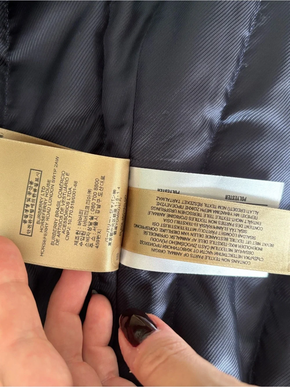 Burberry Dark Green and Beige Logo-Panel Coat - Picture 11 of 13